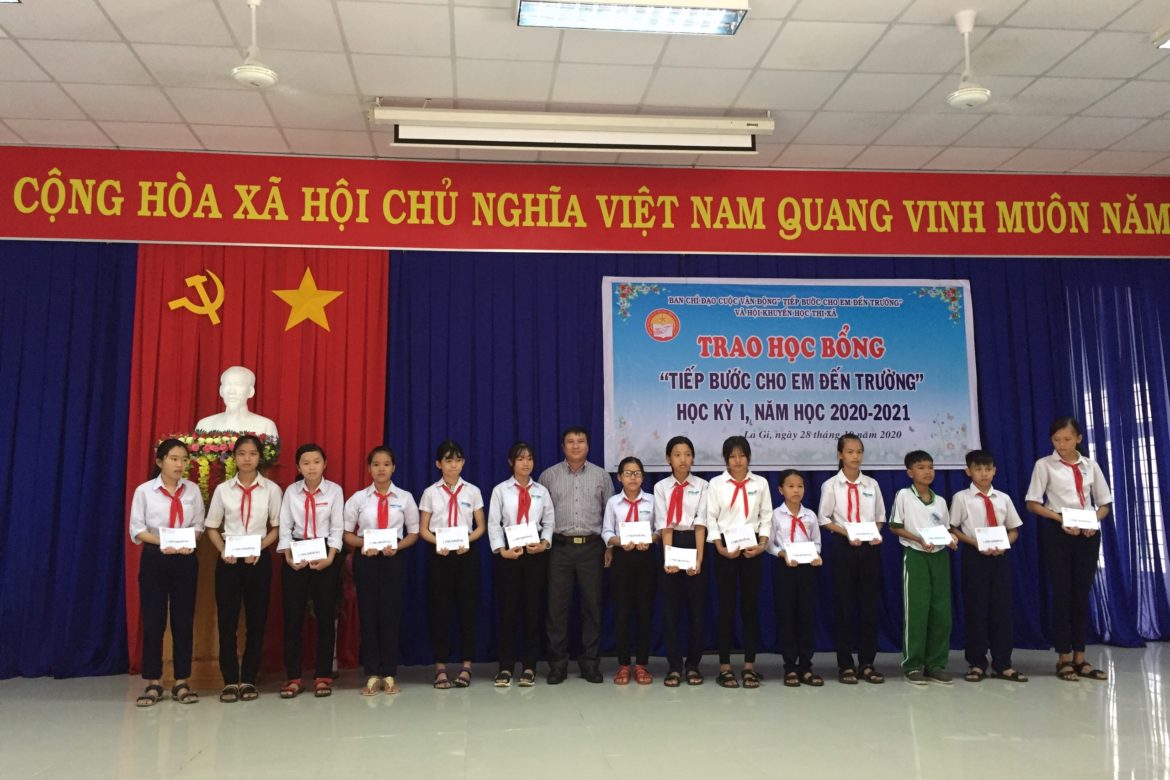 Scholarship for academic promotion (phase 2) – First semester, School year 2020 – 2021