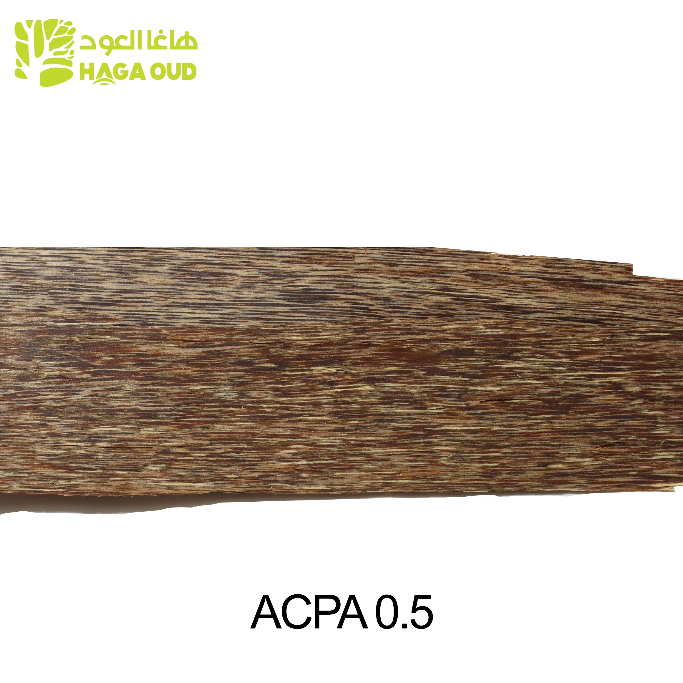 رقائق العود الفيتنامي من هاغا العود