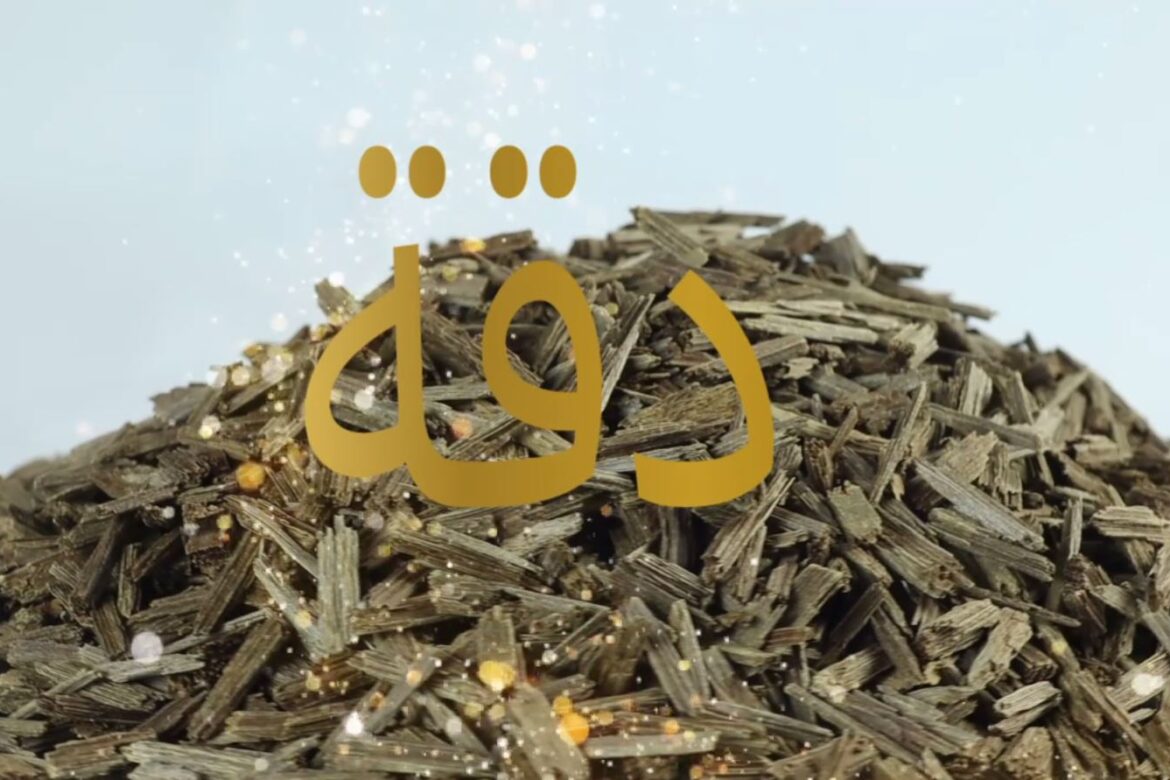 Why does Dukka Oud is such a favorite product in the Oud market?