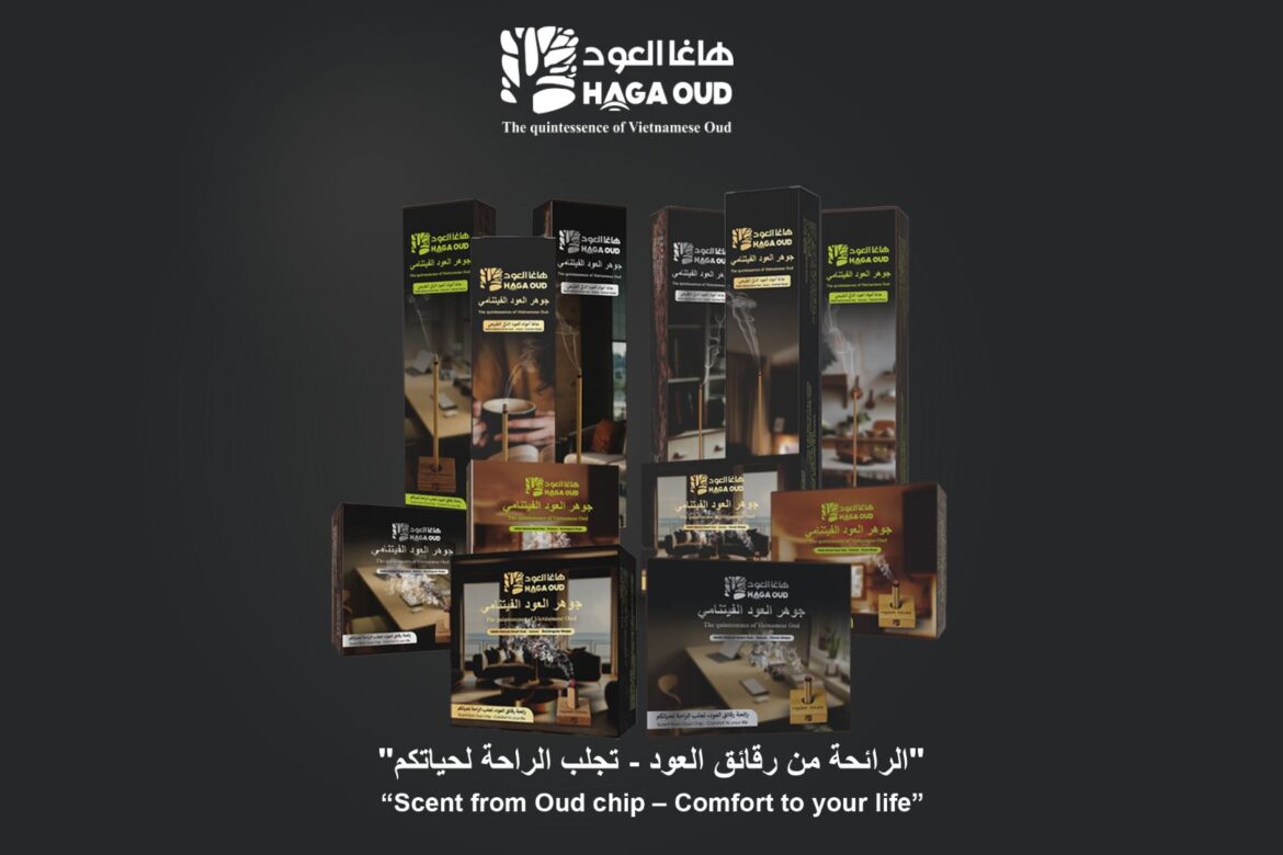 The new HAGA Smartoud & The “New Packaging Reveal”