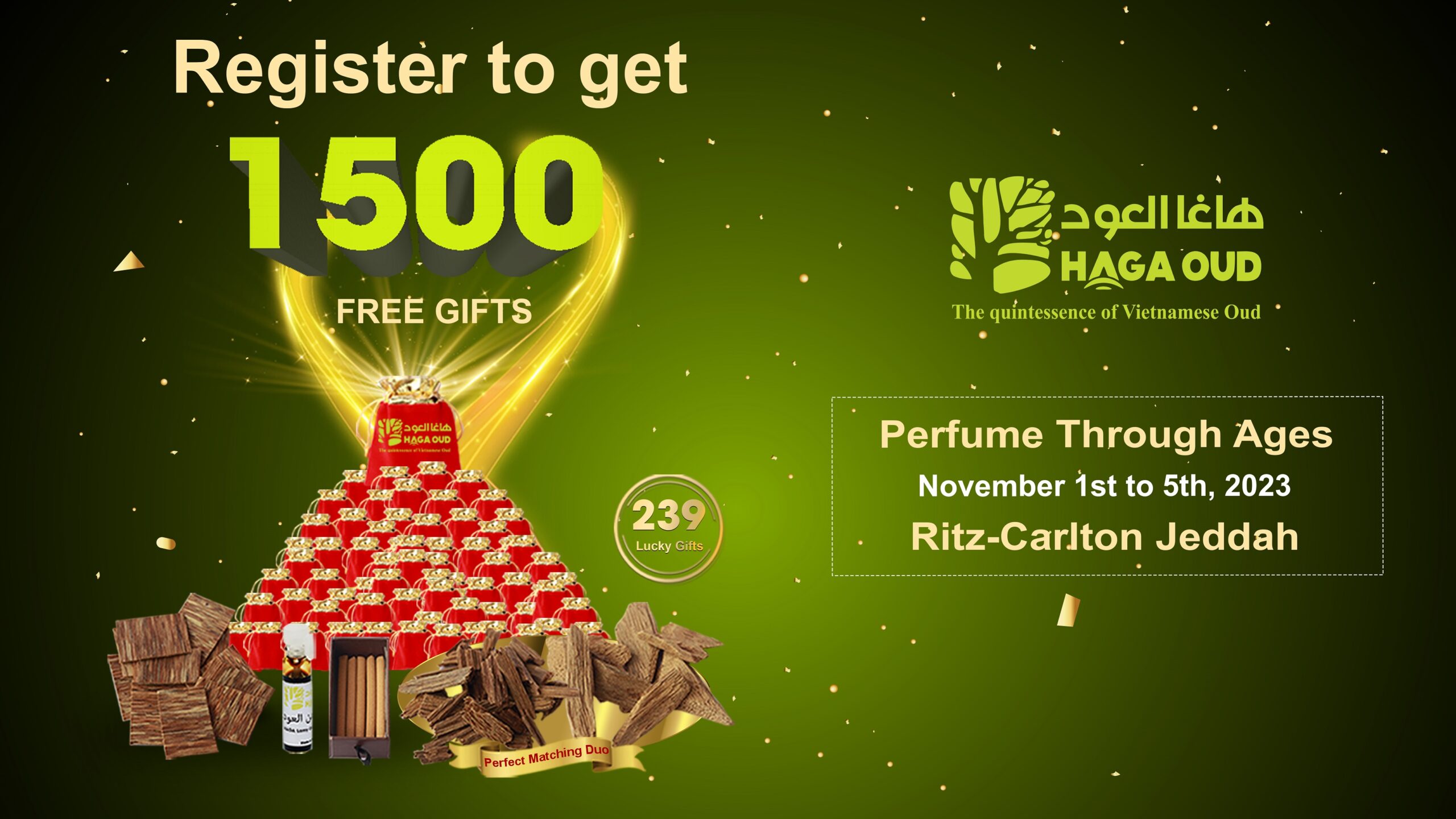 How to claim 1500 FREE gifts – “Perfume Through Ages” with HAGA Oud
