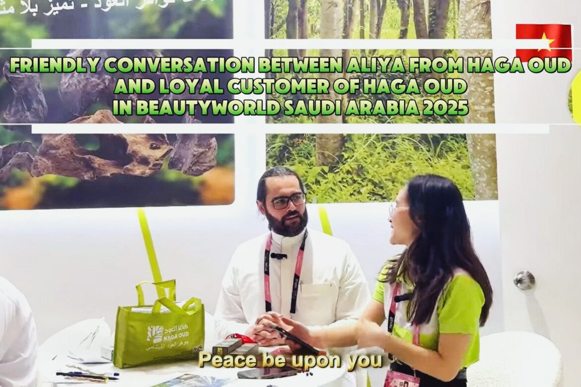 لا يوجد شيء يتحدث بصوت أعلى من كلمات عملاء هاغا العود الأعزاء