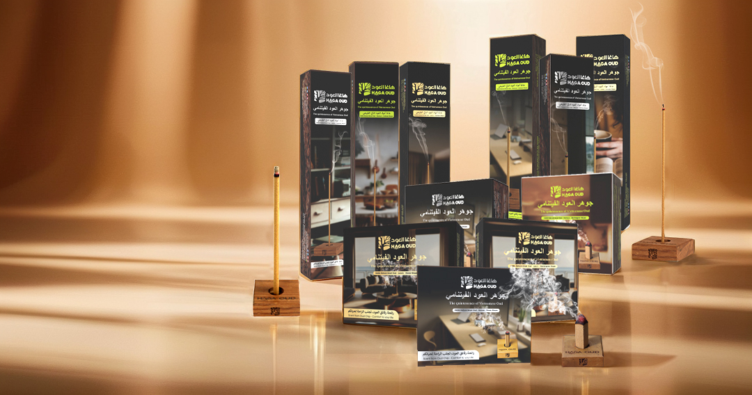 HAGA Smartoud – The essence of nature for a peaceful life