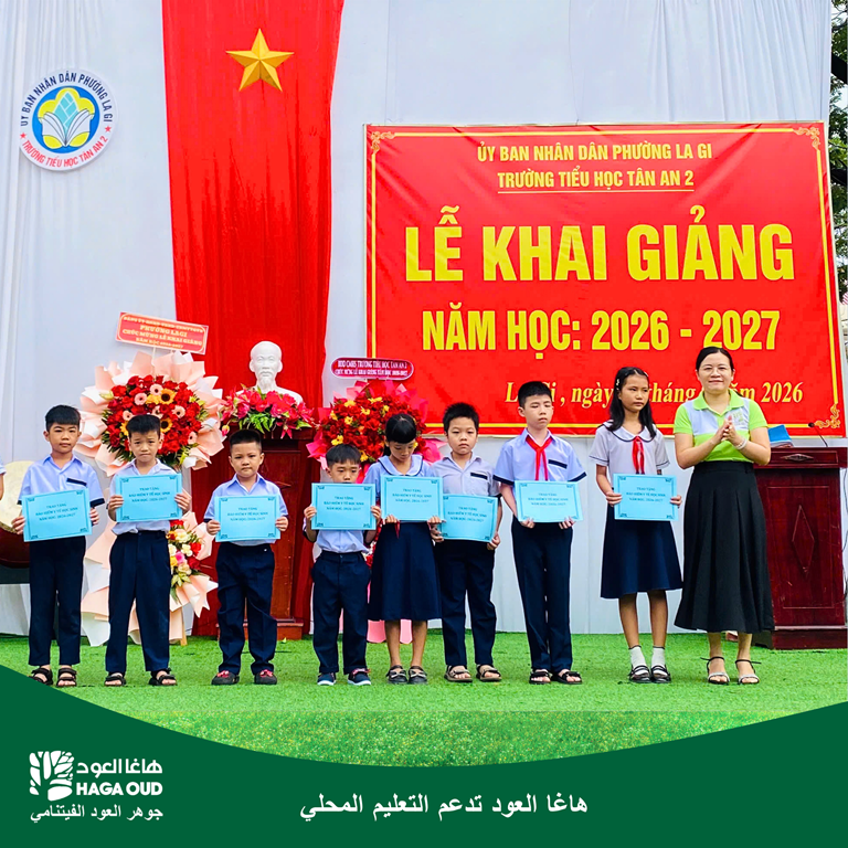 HAGA Oud supports local education